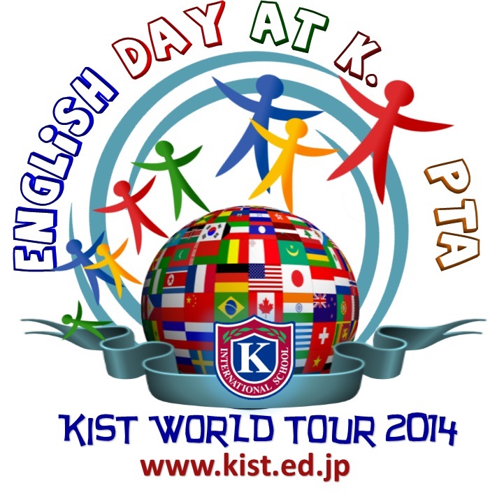 KIST Englisg Day 2014